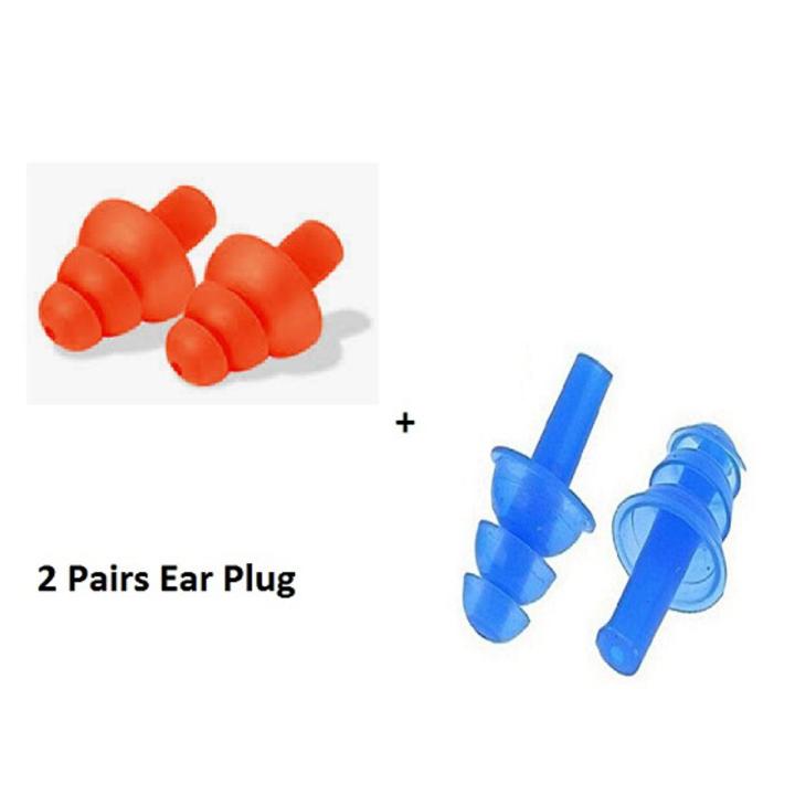swimming ear plug ear plug swimming water pool accessories - 2 Pairs