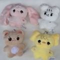 Kpop Idol IVE Yujin Wonyoung Rei Animal Doll Plush Doll Stuffed Toys. 