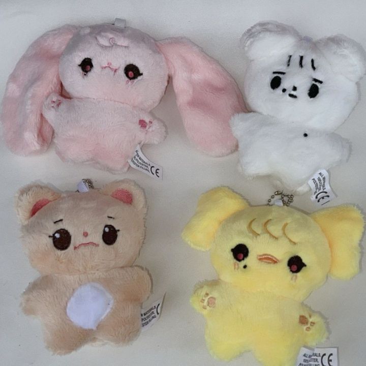 Kpop Idol IVE Yujin Wonyoung Rei Animal Doll Plush Doll Stuffed Toys