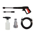 SOGO SG-880 High Pressure Washer 1400W 80-110 Bar Car Wash Machine with Foam Bottle | Car, Home & Garden Cleaning Washer. 