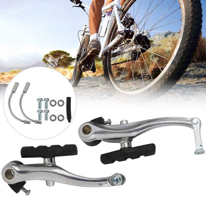 Aluminum alloy Bicycle V Brake set /Aluminum alloy MTB Bike V Brake set Bicycle break set