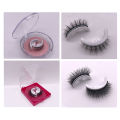 Reusable Self-Adhesive Eyelashes Without Glue Natural Fluffy False Eyelashes HEQING. 