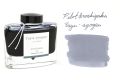 Pilot Iroshizuku Fuyu-syogun Ink (Old Man Winter) – 50 ml Bottle. 