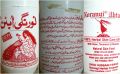 Norangi Ubtan Bottle - Size Large. 