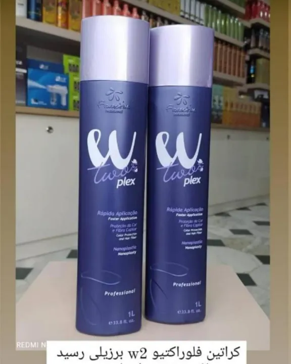 Floractive%20W%20Two%20Plex%20Nanoplastia%20Treatment%201000ml%20-%20Image%205