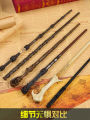 Harry Potter Wand Magic Wand Universal Studios Interactive Elderberry Props Hermione Peripheral Birthday Gift. 