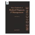 Short Textbook of Medical diagnosis and Management 12th By Medicine Inam Danish. 