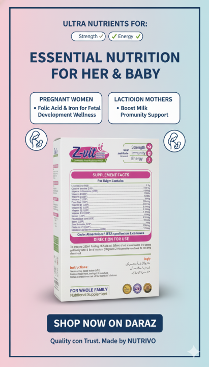 z-vit%20Complete%20Balanced%20Nutrition%20Powder%20Prenatal%20&%20Lactation%20Multivitamin%20Immunity%20&%20Energy%20Boost%20&%20DRAP%20Approved%20Canadian%20research%20lab%20approved%20ISO%20certified%20supplement%20%20GMP%20certified%20vitamins%20Pregnancy%20vitamin%20Breastfeeding%20supplement%20%20Nutrition%20200%20gm%20-%20Image%205