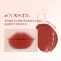 NOVO Silky Powder Mist Marshmallow Lip Cream Velvet Matte Matte Waterproof Not Easy to Fade Non-stick Cup Whitening Lipstick. 