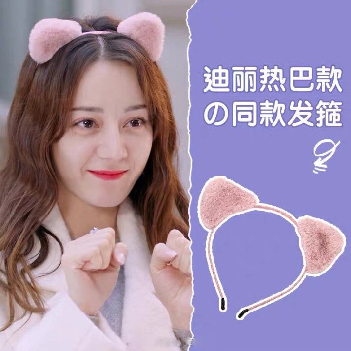 Cute%20Cat%20Ears%20Cartoon%20Fashion%20Plush%20Ears%20Super%20Cute%20Girl%20Hair%20Accessories%20Hair%20Band%20Headband%20-%20Image%204