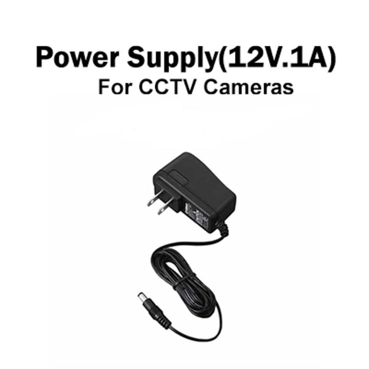 Power Adapter/Supply For CCTV Camera & Computer Systems | Daraz.pk