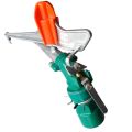 Rain Gun for Water Irrigation System PY-50. 