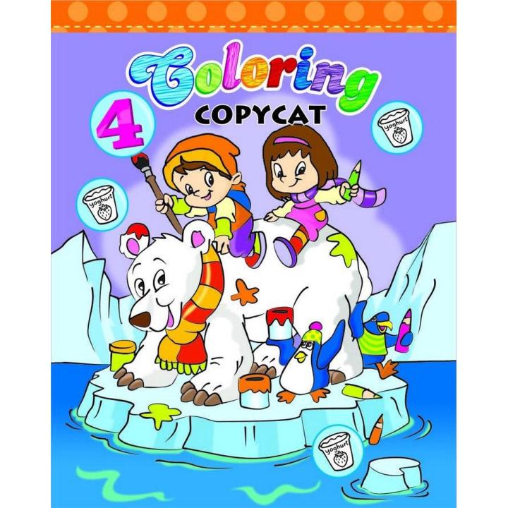 Copycat Book 1 Coloring Book for Kids