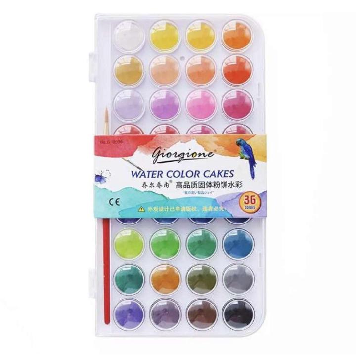 Giorgione Water Colors 36 Colors Set