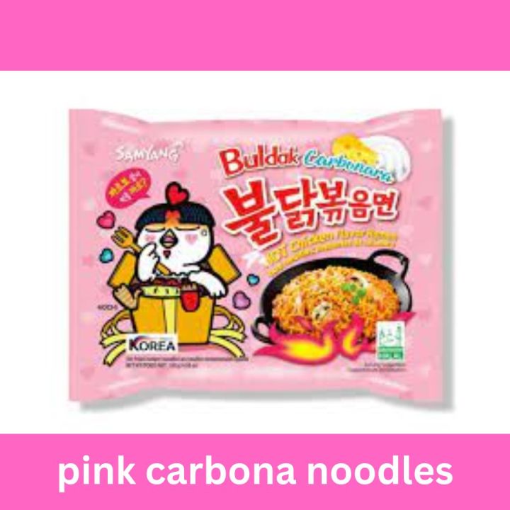 Pink-packaged Samyang Carbonara Flavor Ramen, 130 grams of instant Korean-imported noodles.