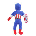 Captain America Stuffed Toys Collection For Kids, Marvel Heroes Soft Plush Toy Best Gift For Babies & Children Boys & Girls Fluffy Avengers Assemble Stuff Pillow Cartoon, 1st American Solider Leep Pillows Rag Dolls Children Hero Play  Games. 