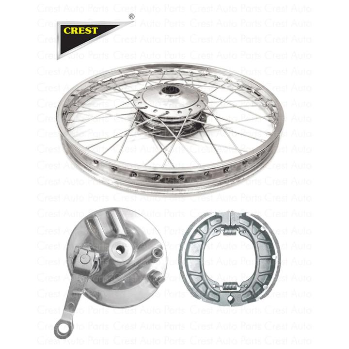 WHEEL RIM COMPLETE WITH PANEL PLATE & BRAKE SHOE CDI70 FRONT BIG HOLE OEM QUALITY (BOX PACK) SPECIAL MODEL