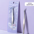 Lmltop Demon 3 False Eyelash To Put Natural Sun Beautiful Faery A Chip Comic Eyelashes Sy901. 