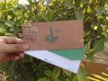 Money Envelope/Folder For Eid-Al-Fitar And Eid-Al-Ahad (10-20 pieces) Packet. 