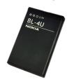 BL-4U Battery for Nokia - 1000mAh - Black. 
