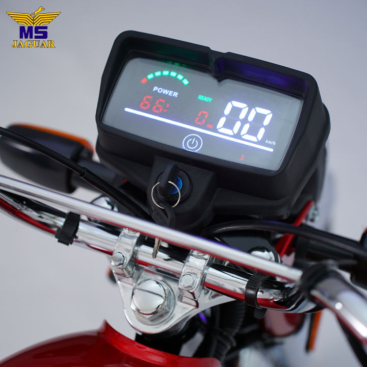 MS%20Jaguar%20E-70%20Electric%20Bike%20-%20Image%205