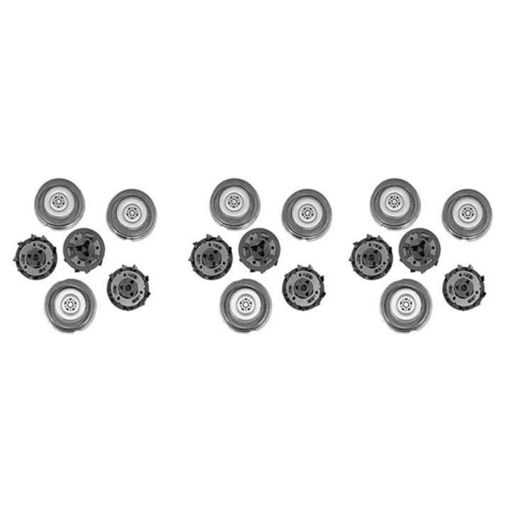 9Pcs SH71 Replacement Shaver Heads for Philips Norelco Shaver Series 7000 S7782 S7788 S7371 S5588 Razor Blade