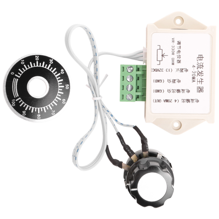 4-20MA Adjustable Analog Quantity Current Signal Generator Module