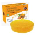 DURVESH TURMERIC SOAP | GLYCERINE SOAP | TURMERIC HERBAL SOAP | SOAP 90gm | HALDI SOAP | TURMERIC HERBAL SOAP | PURE TURMERIC SOAP | GLYCERINE SOAP BASE | 100% PURE & NATURAL. 