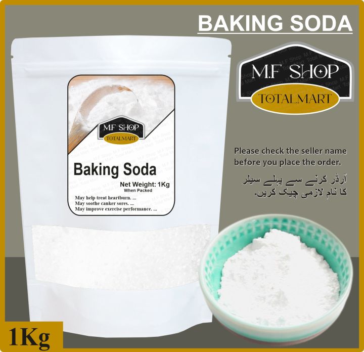 Baking Soda | Meetha soda 1 Kg