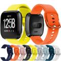 Replacement Silicone Sport Watch Band For Fitbit Versa, Versa Lite and Versa 2 Fitness Tracker. 