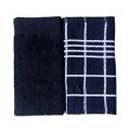 Eminence Kitchen Towel Set of 2, 50x50 Cm 100% Cotton Dishcloth/Washcloth. 