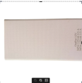 Wifi Router Power bank 12V With FREE CHARGER [PREMIUM Quality]. 