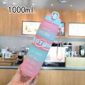 Dream Color Motivational Sports Quote Sipper Bottle. 