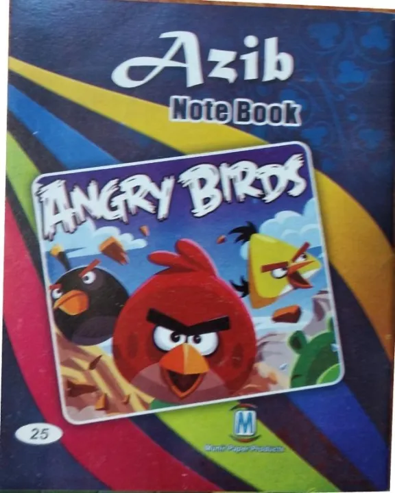 Note%20Book%20/%20Math%20Copy%20Box%20Art%20#%2020%20(6%20Pcs)%20-%20Image%207