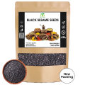 Till Kalay | Kala Til | Kale till | Kaly till | Black till Organic Black Sesame Seeds 500 Gram. 