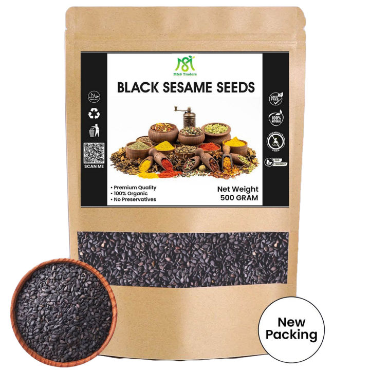 Till Kalay | Kala Til | Kale till | Kaly till | Black till Organic Black Sesame Seeds 500 Gram