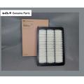 SPORTAGE AIR FILTER / GENUINE AIR FILTER FOR KIA SPORTAGE OEM Number 28113-D3300 28113D3300 , 28113D3300, 28113F8100, 28113-D3300, 28113-F8100. 