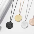 Customize Ayat el Kursi And 4 Qul Necklace. 