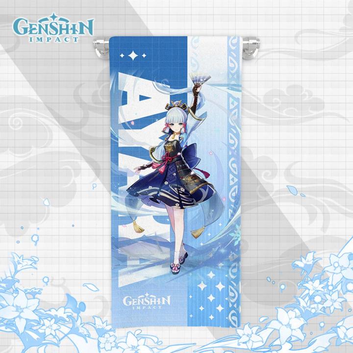 35*75cm Genshin Impact Towel Cotton Multiple Genshin Games Character Printed Absorbent Anime HUTAO KAMISATO KOKOMI RAIDEN SHOGUN