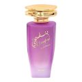 Banafsaji 30 Ml Non Alcoholic Concentrated Perfume Attar Oil Surrati Perfumes Holy Makkah Saudi Arabia K.S.A. 