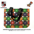 Pakistani Sindhi Traditional Cultural Embroidered Shoulder Bag Purse Multicolour ZENZ Vintage Embroidery. 