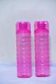 Water Bottle With Cap | Bottle With Glass | Plastic Water Bottle Pack Of 2 | 1.2ml. 