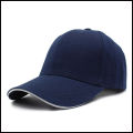 New Trendy Visor P Caps for Men and Suitable for Driving, Walking, Casual Wear Baseball Cap with Adjustable Strap - Men's Plain Caps with Curved Brim on Front for Summer Protection Sun Hats and Made of Polyester. 