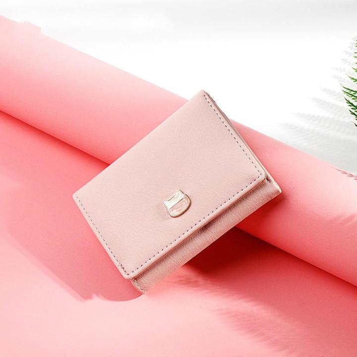 Short Cute Cat Pattern Women Wallet Leather Three Folding Wallets Clutch Women Wallets Girl Multi-function Coin Purse Card Set