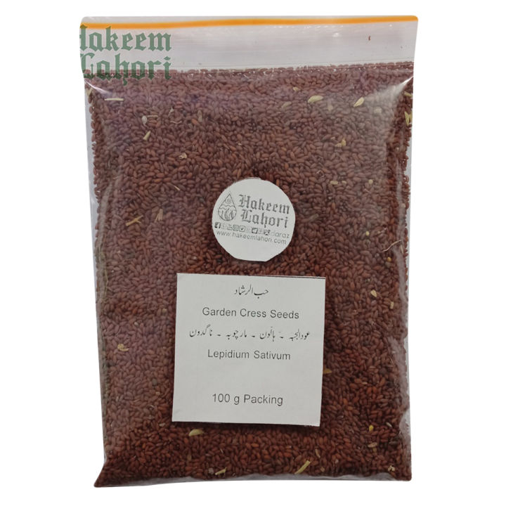Garden Cress Seeds الرشاد HabulRishad ہالون Lepidium Sativum Seeds (100-g Packing)