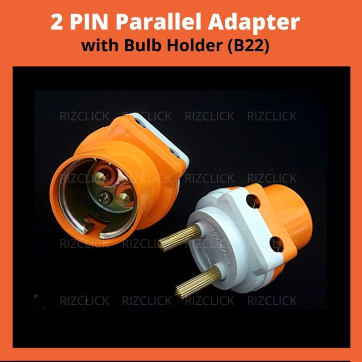 Bulb%20Holder%20and%20Plug%20Socket,%20Multicolour%20-%20Variation%20E27%20-%20B22%20-%201%20Pcs%20-%20Image%203