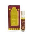 SHARQUIAH Attar Alcohole Free Attar Concentrated Perfume Fragrance Attar Sharqia Attar Al Rehab Attar ORIGINAL Attar Sharquiah Atar Bos Attar Girls Attar Best Attar For Gift Attar 6ml Attar. 