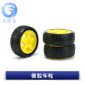 Smart Car Chassis / Rubber Tire / Universal Wheel / Speed Measuring Code Plate /TT Motor 130 Motor /DIY Supporting. 