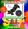 Diggi walls, New Arrival PAKISAN MAP. THE LAND of BLESSING clock design Wooden Large Wall Clock Modern Design 3D Wall Clock ,WE ARE WHOLE SALER. 