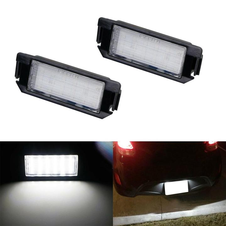 For Hyundai Veloster License Plate Light-2 * LED License Plate Lights-Black & white